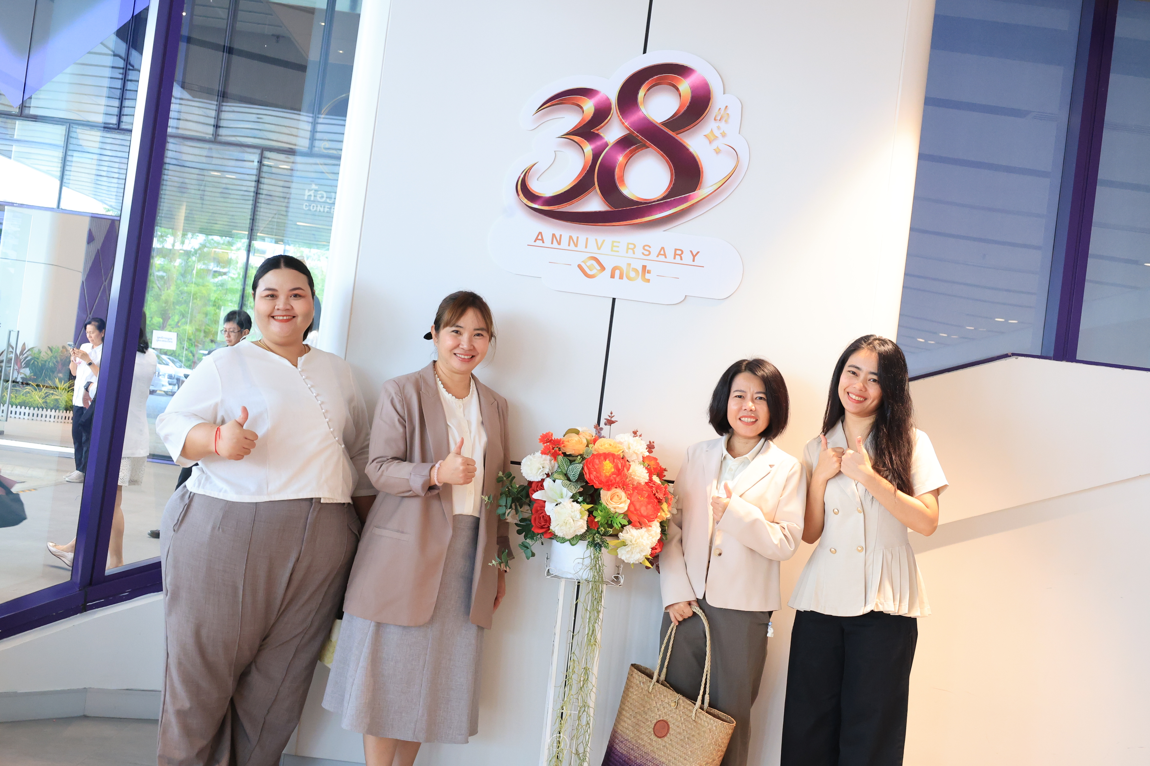 title - ส.ป.ก. ร่วมงานวันคล้ายวันสถาปนาสถานีโทรทัศน์แห่งประเทศไทย (NBT) ครบปีที่ 38